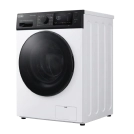 Стиральные машины с сушкой